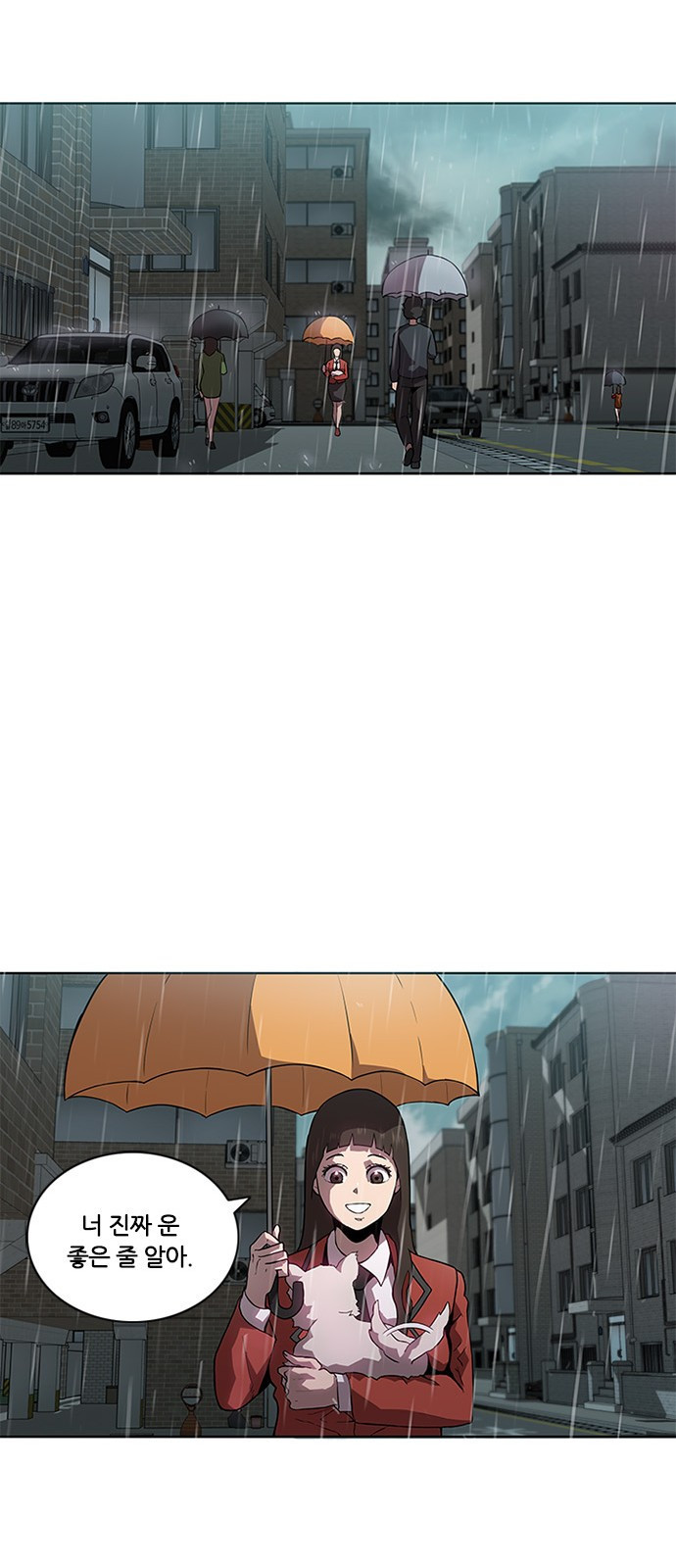 15662413899025.jpeg