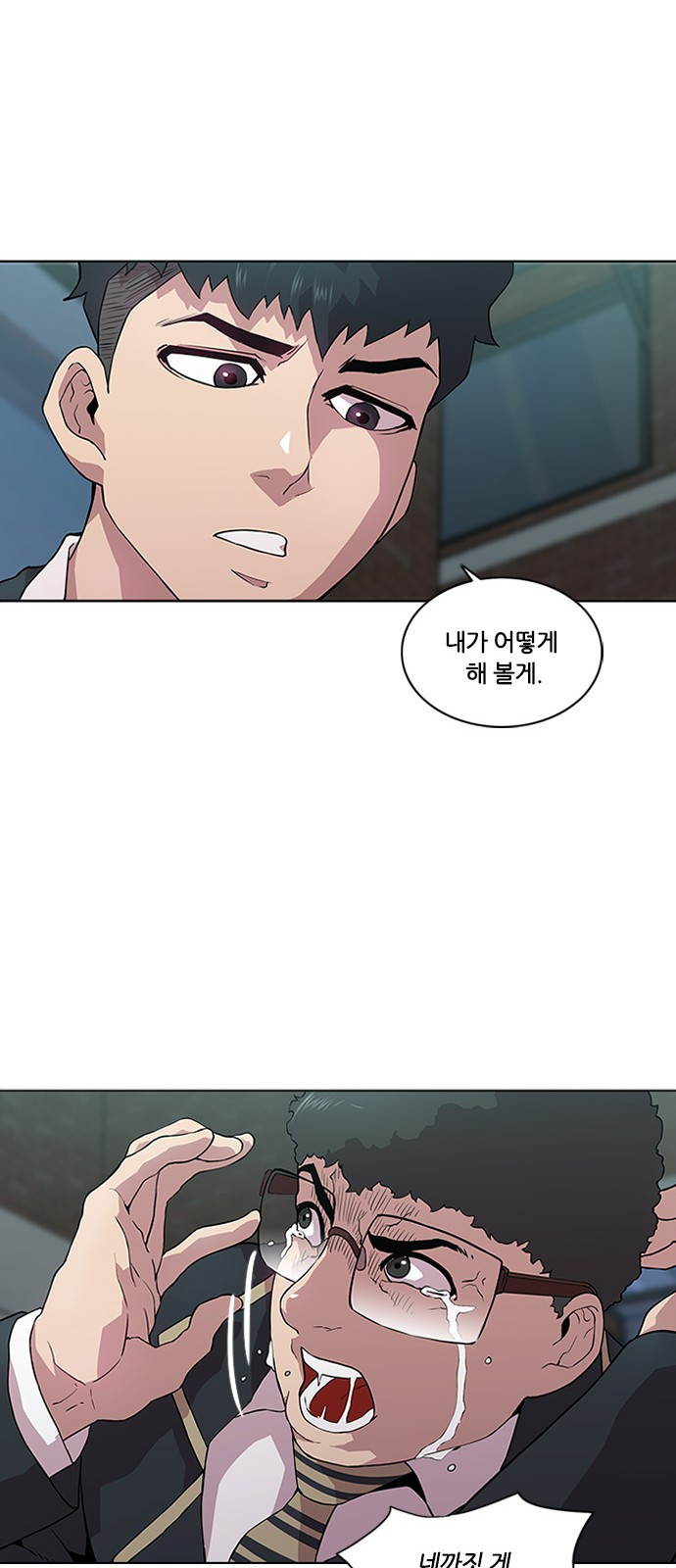 1566241392538.jpeg