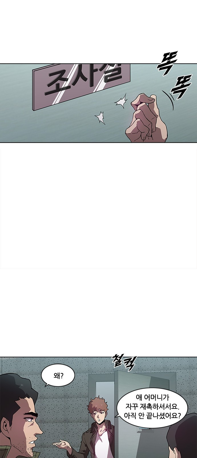 15662414037001.jpeg