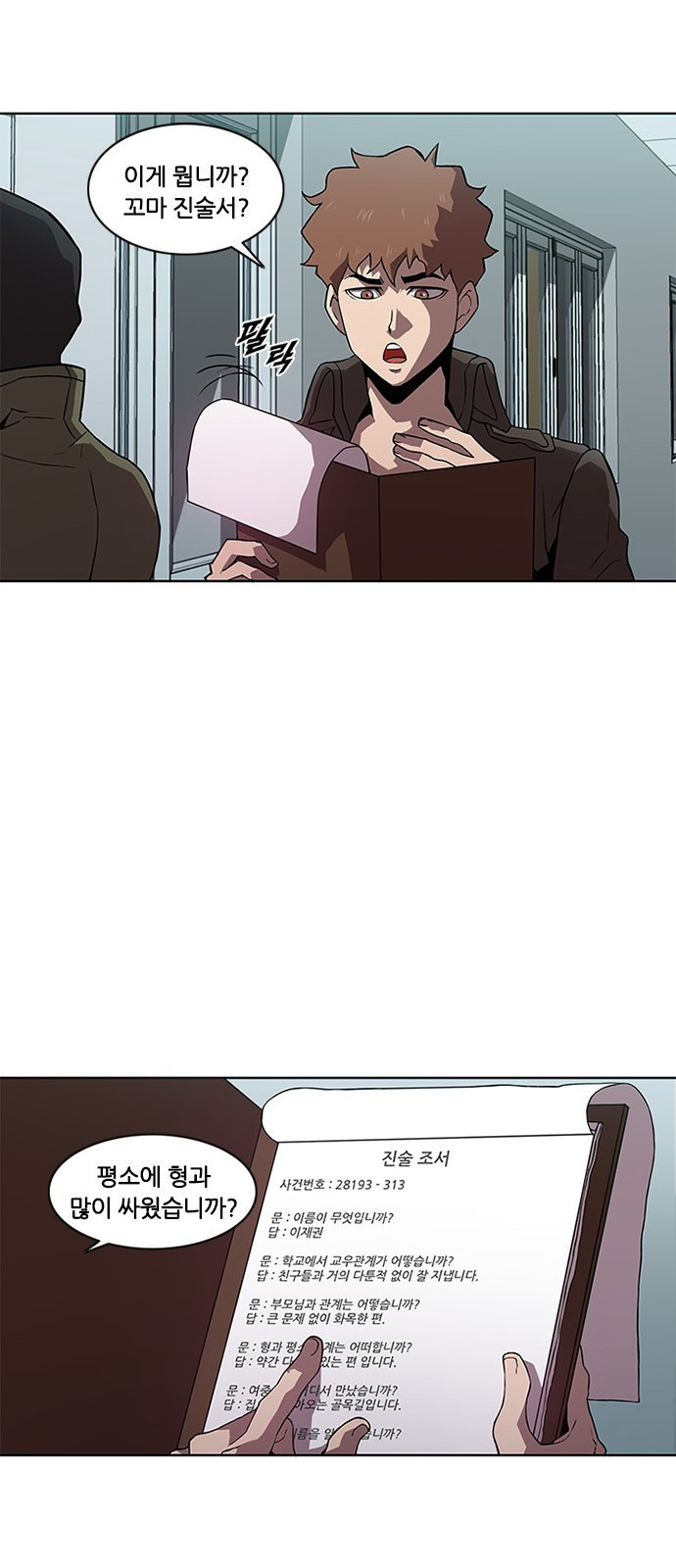 15662414056107.jpeg