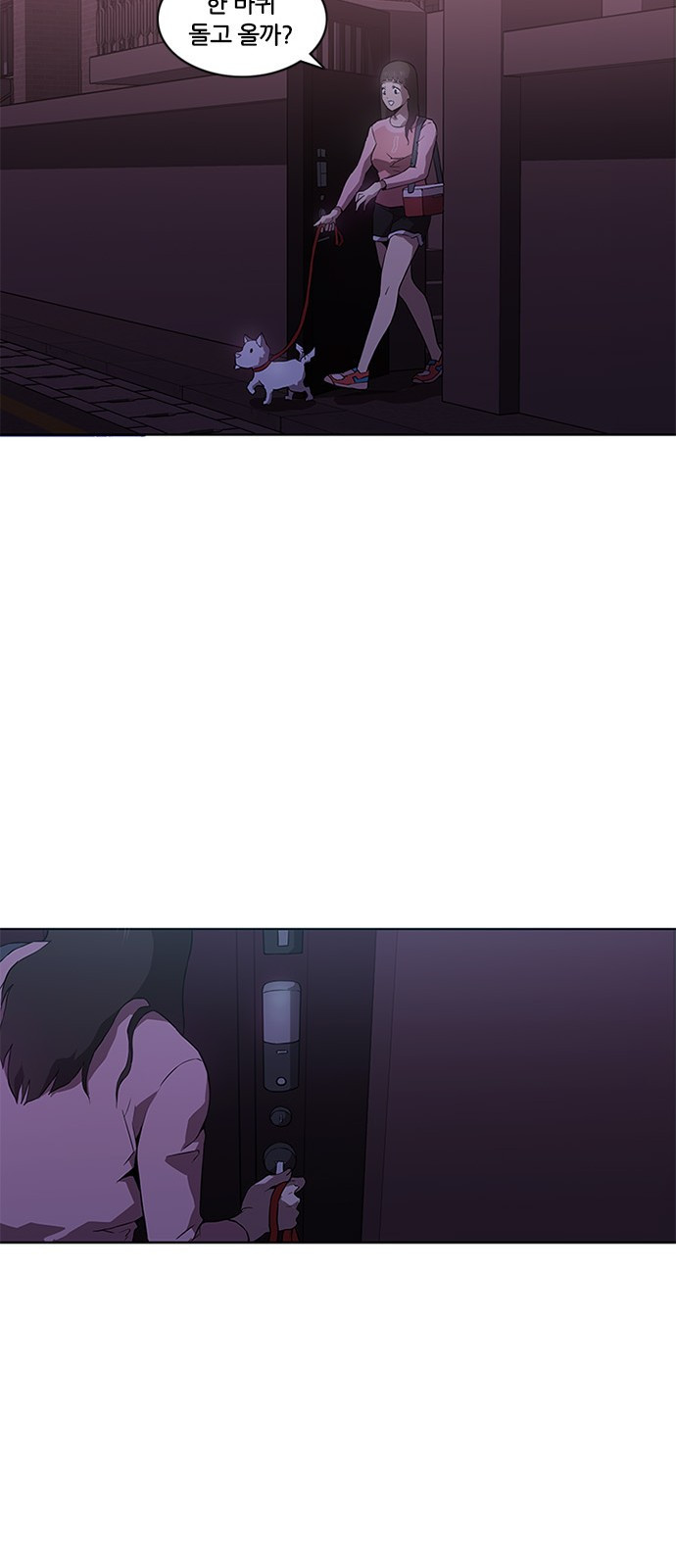 15662414156328.jpeg