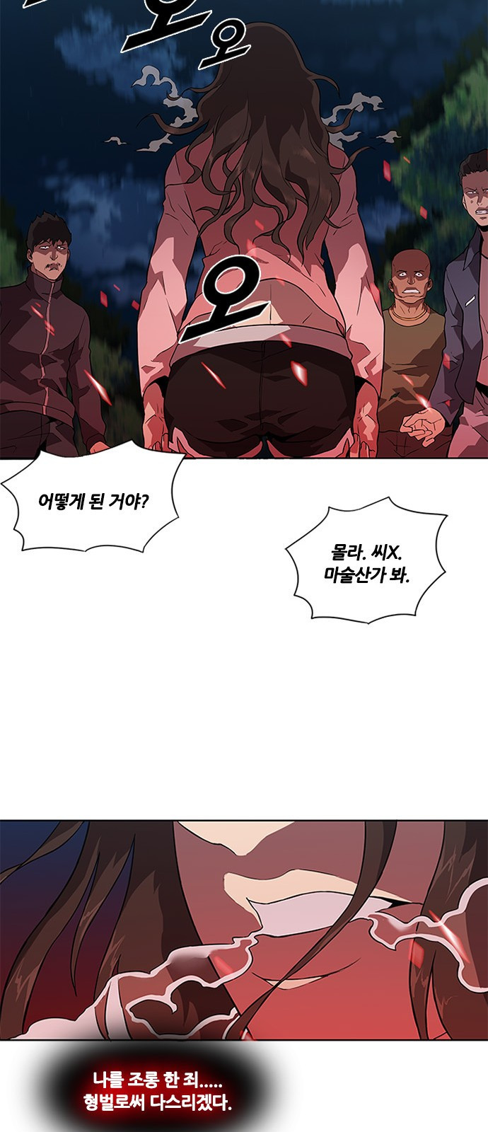 15662414356137.jpeg