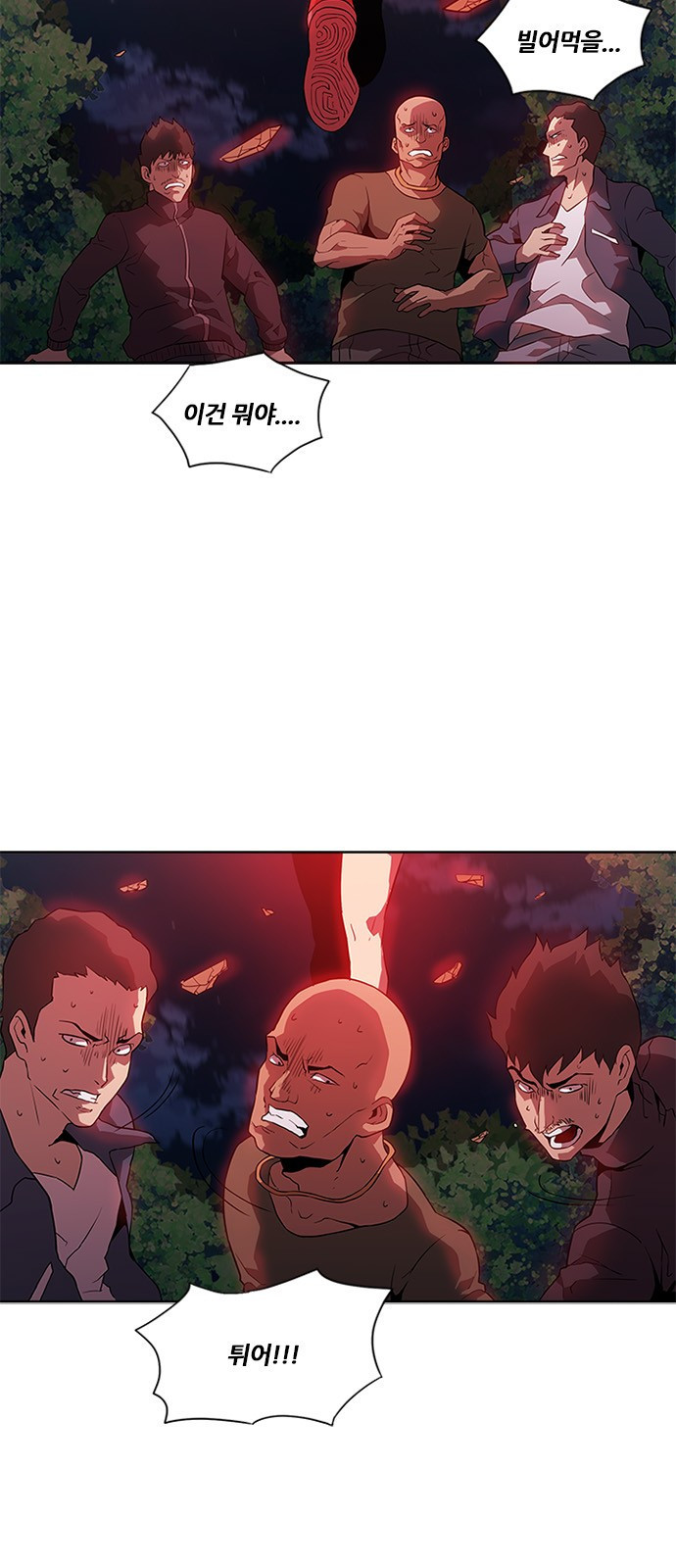 15662414438039.jpeg