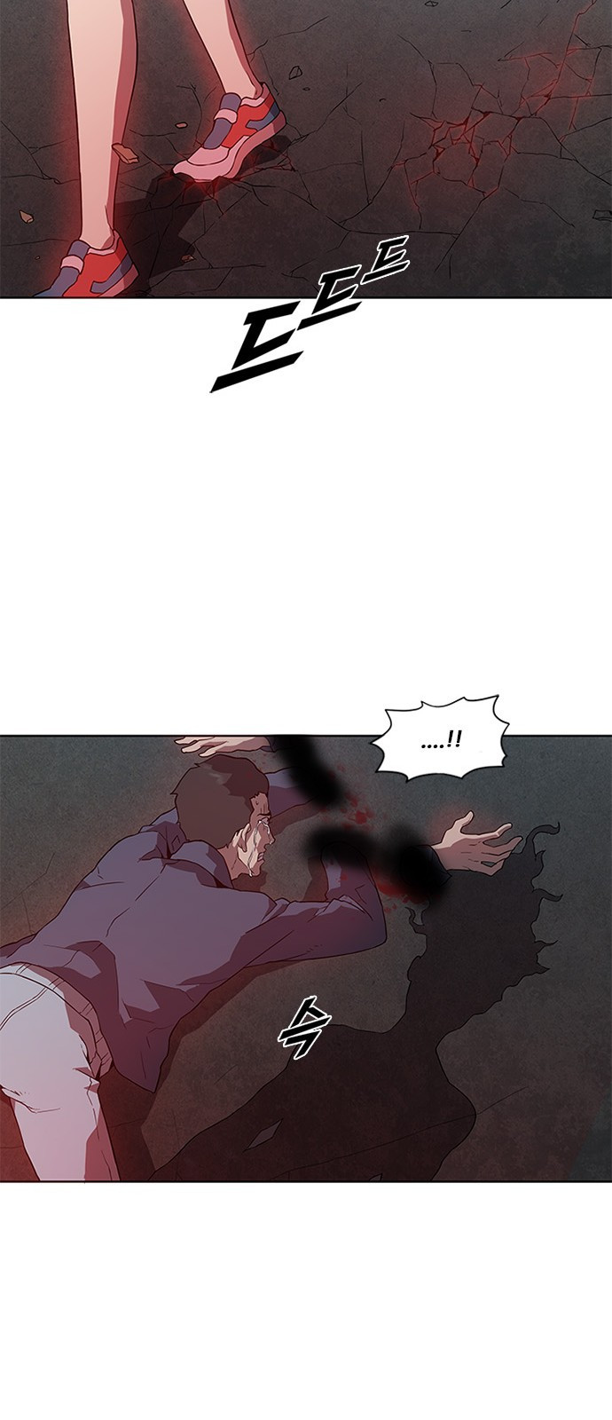 1566241450101.jpeg