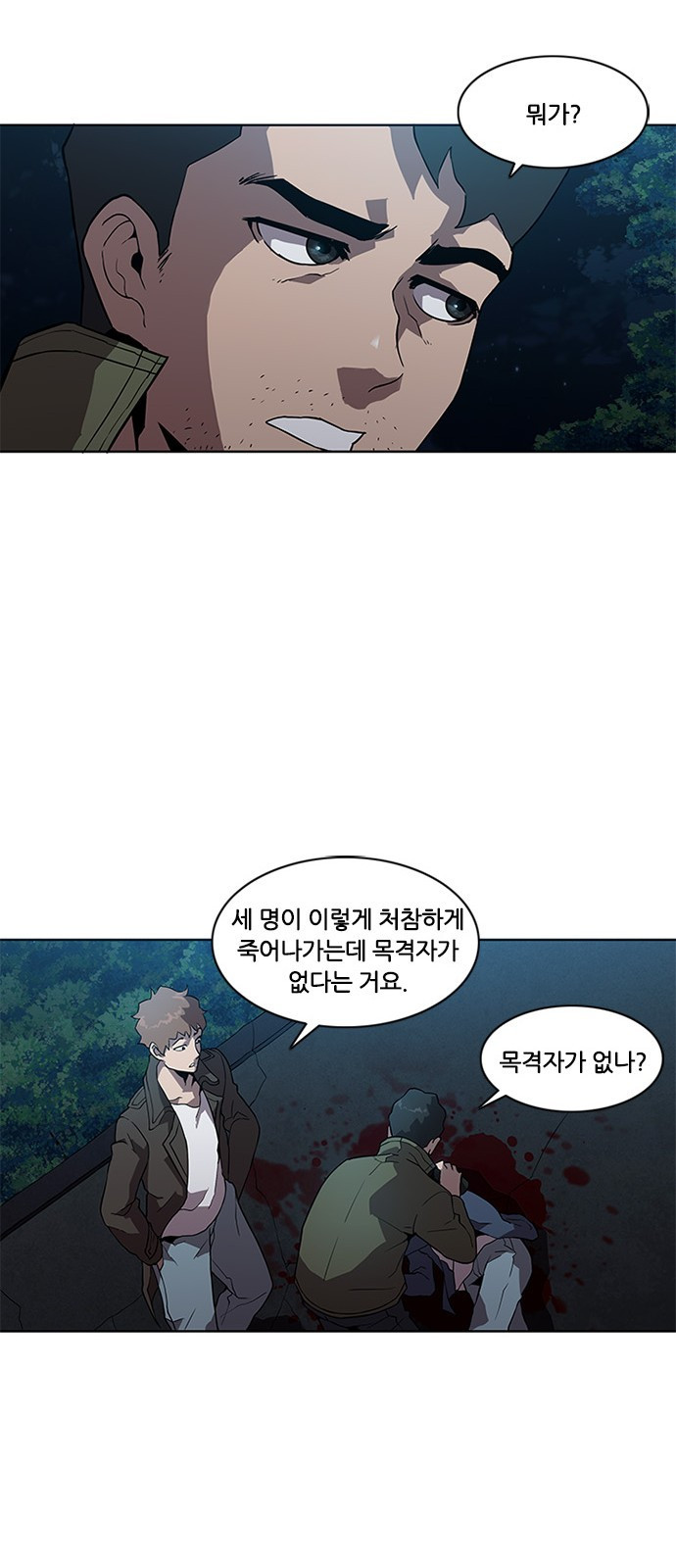 1566241469841.jpeg