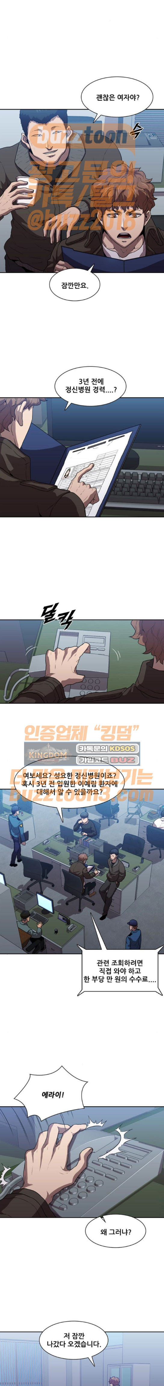 15662417002252.jpg