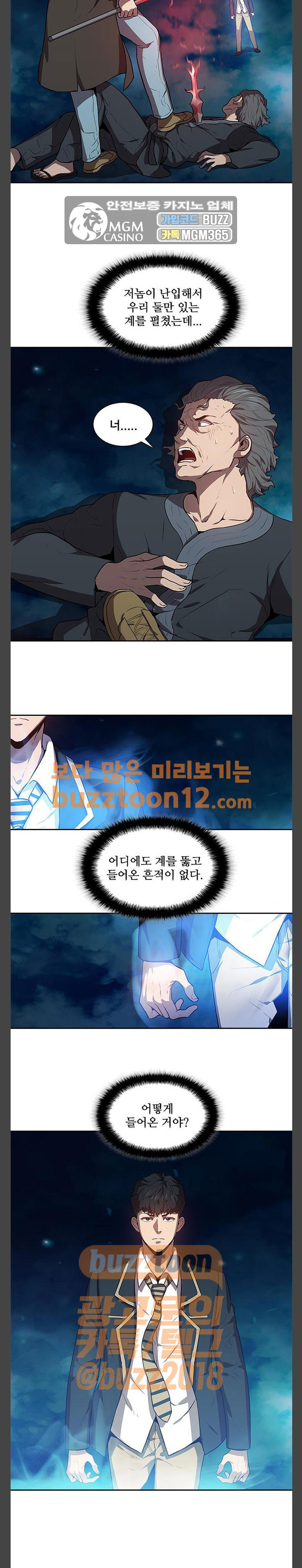 15662418561001.jpg