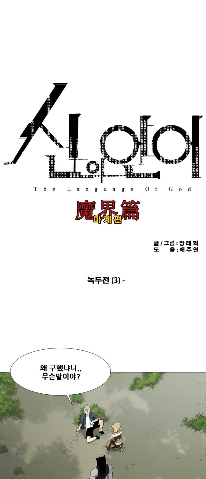15662435070256.jpg