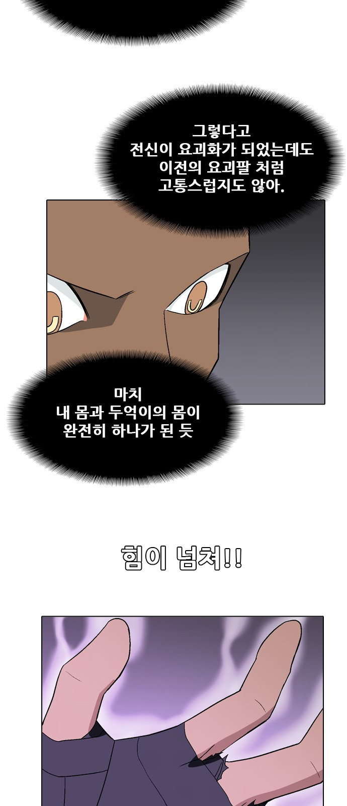 15662439697743.jpg
