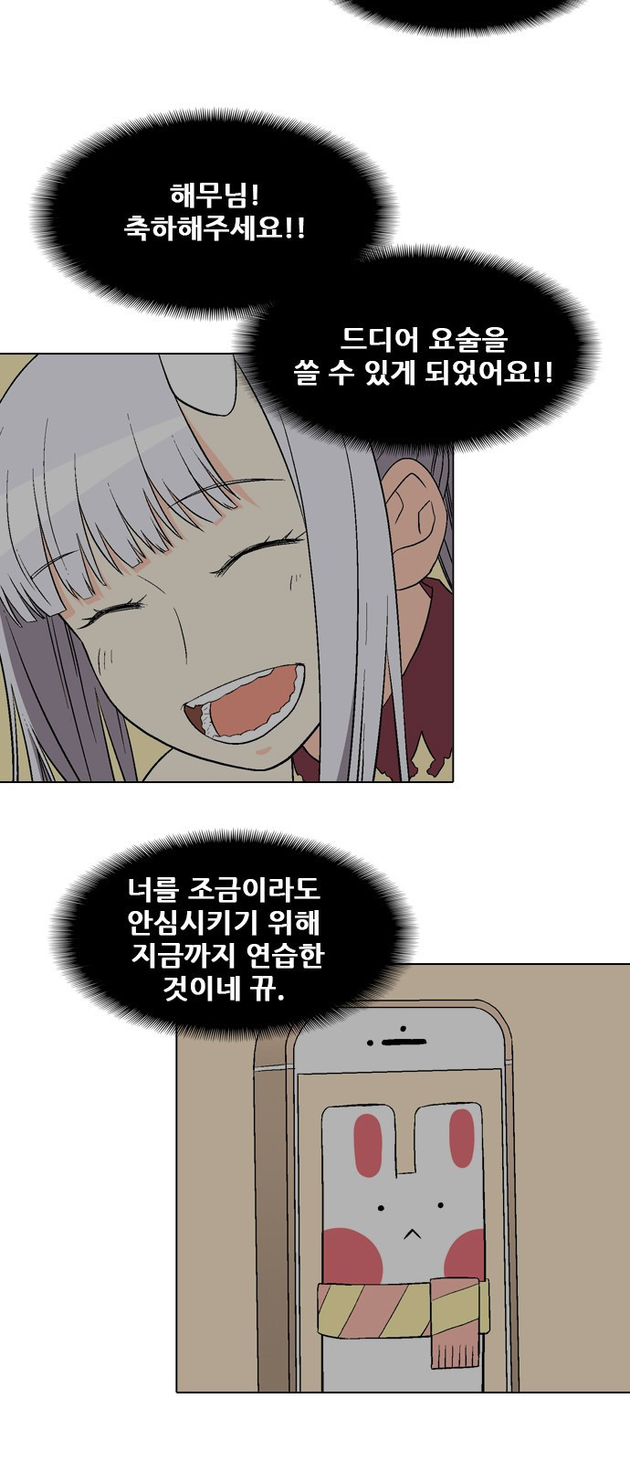 15662440767326.jpg