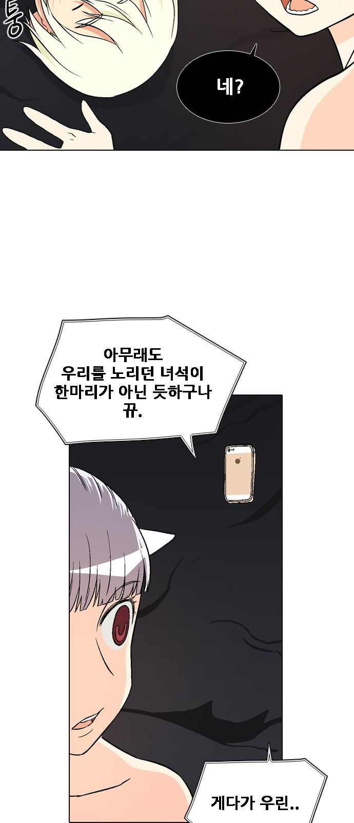 15662442110705.jpg