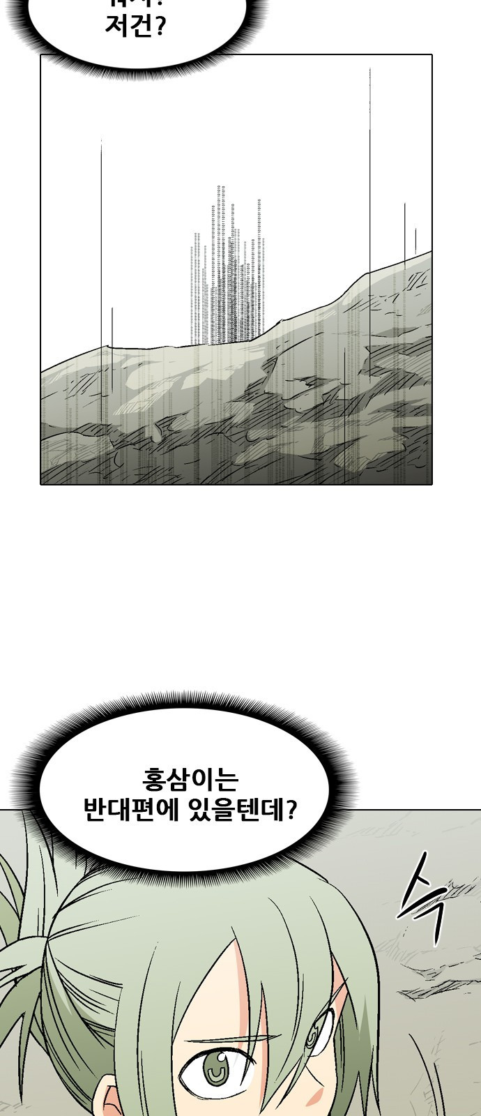 15662443295205.jpg