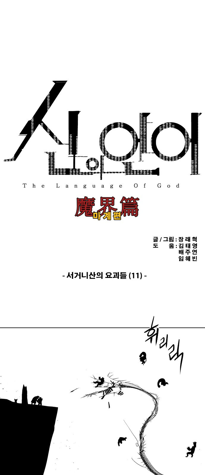 15662445387005.jpg