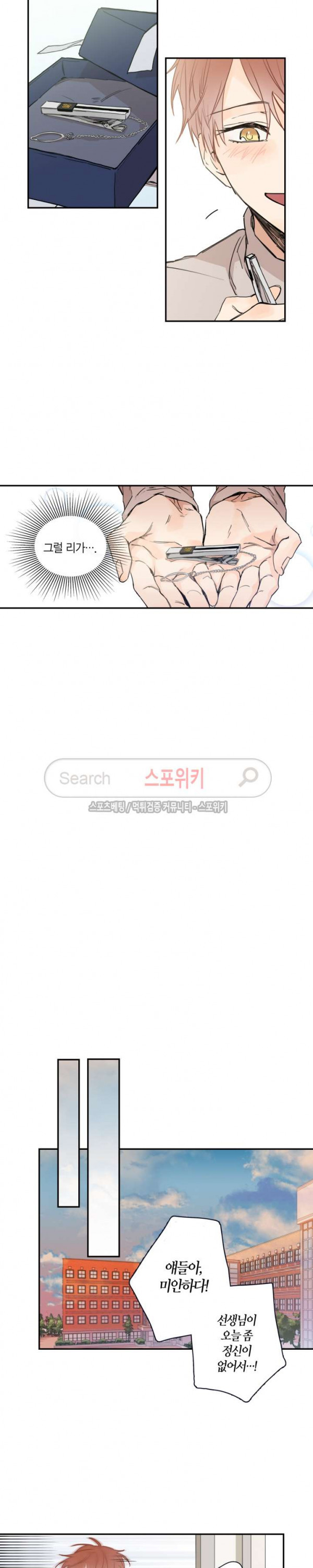 1566272520001.jpg