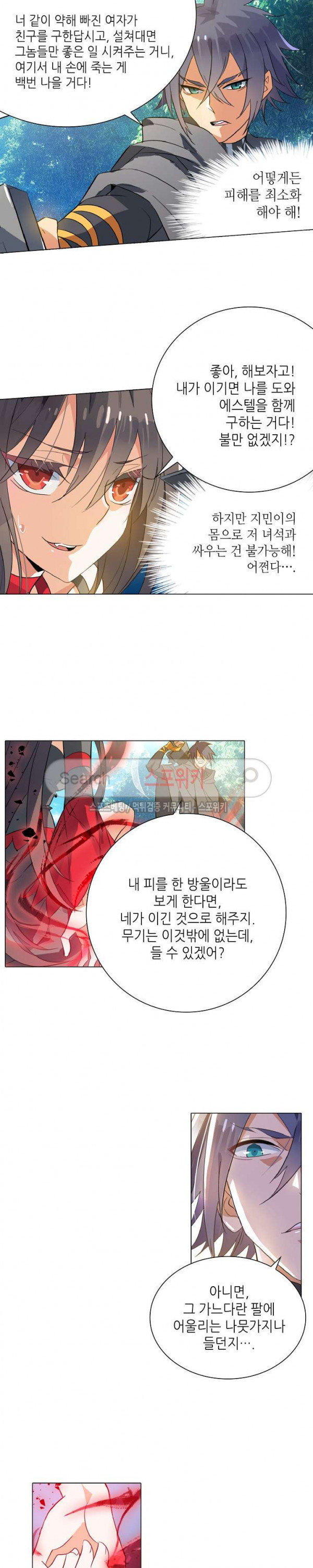 15662731082985.jpg