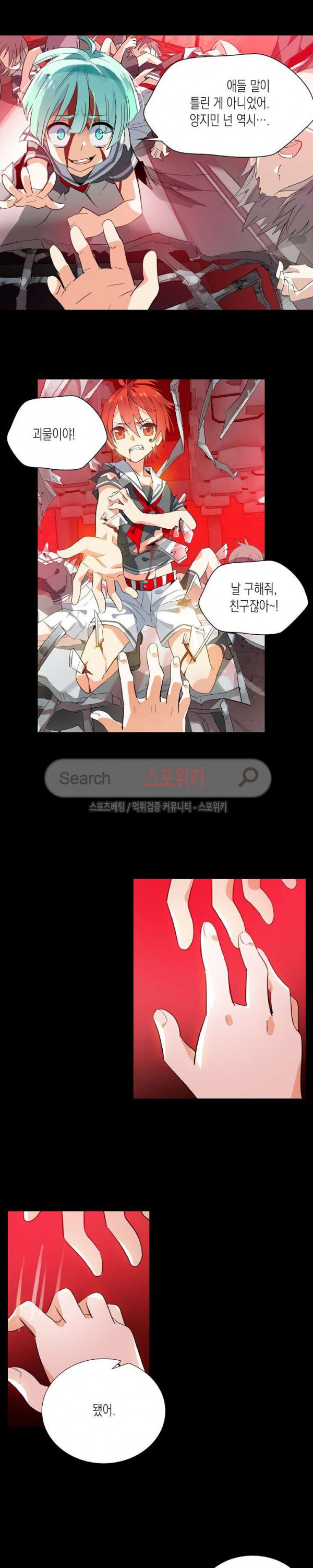 15662731180567.jpg