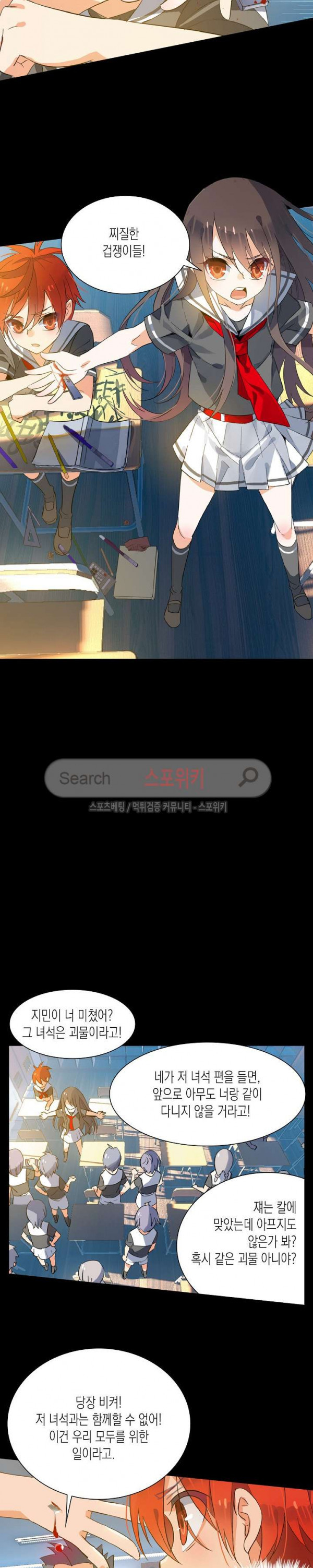 15662731200088.jpg