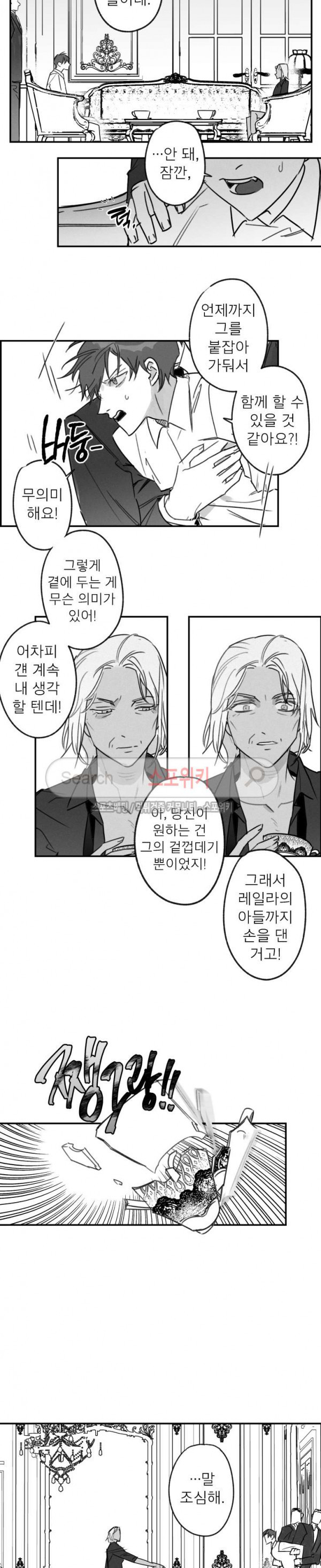 15662735888021.jpg