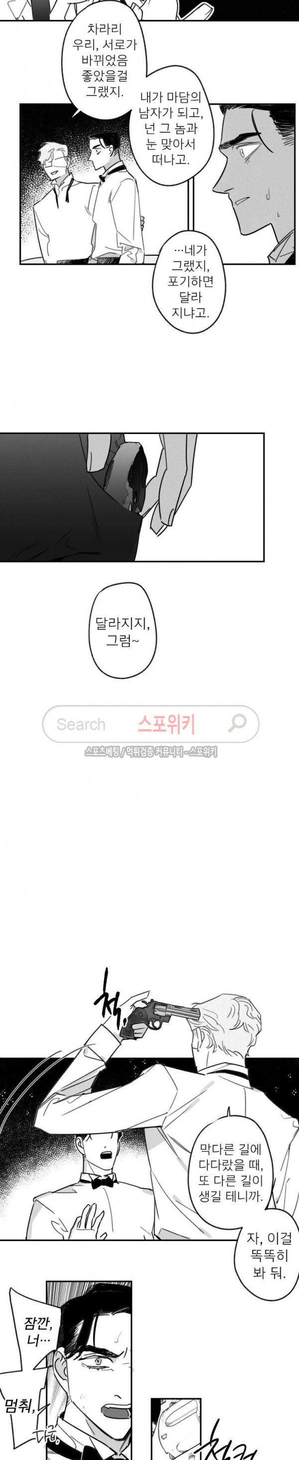 15662735984587.jpg