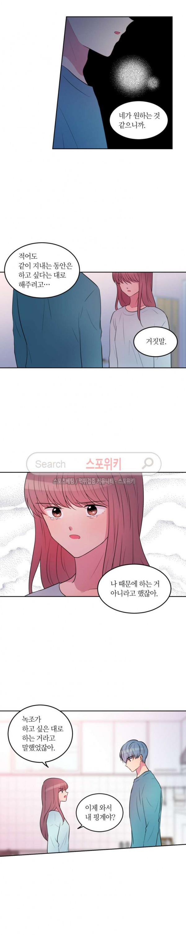 15662736449703.jpg