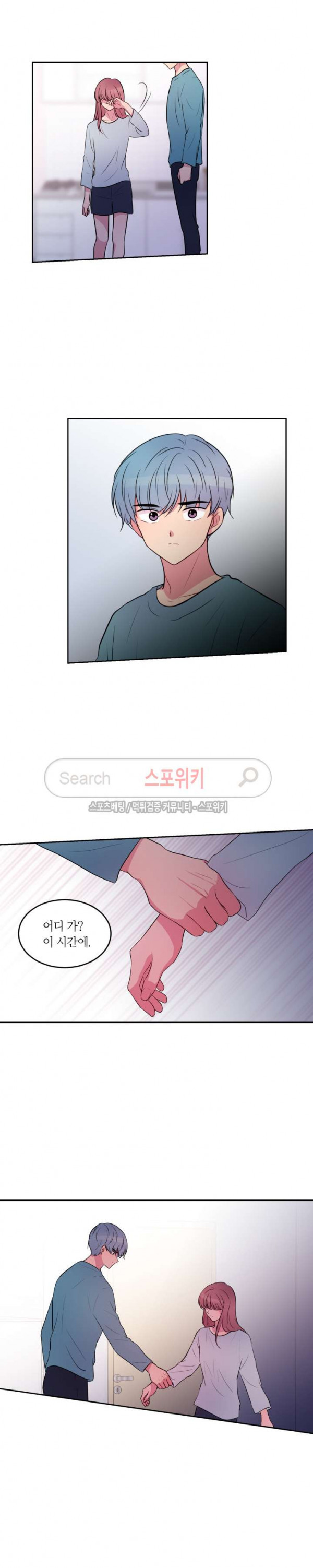 15662736465527.jpg