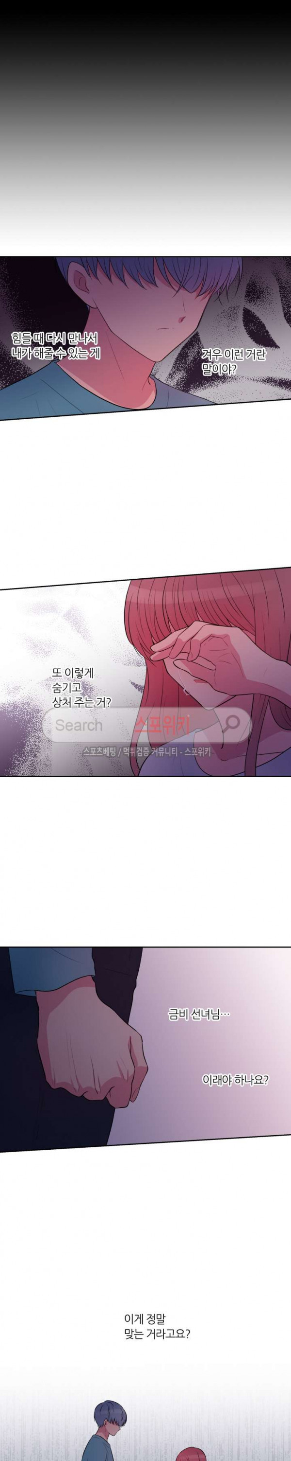15662736492719.jpg
