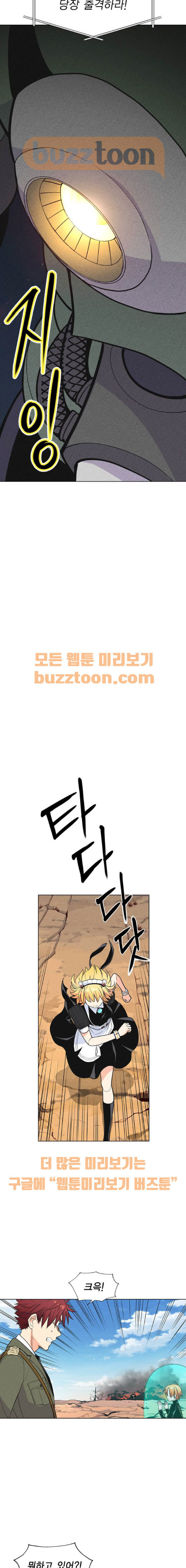 1566273947698.jpeg