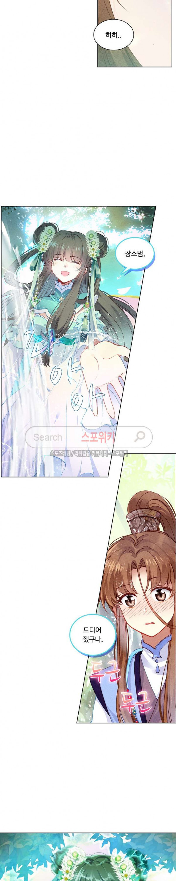 15662749847336.jpg