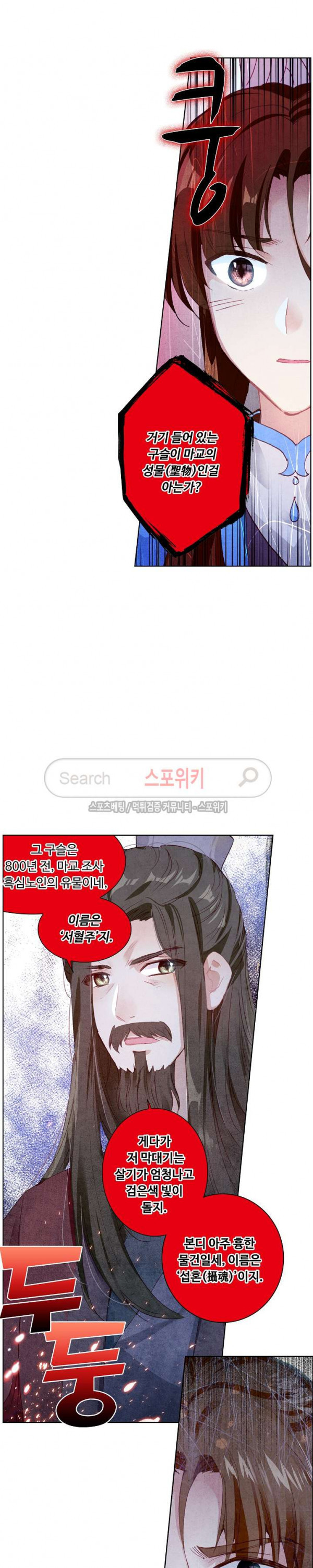 15662749985241.jpg
