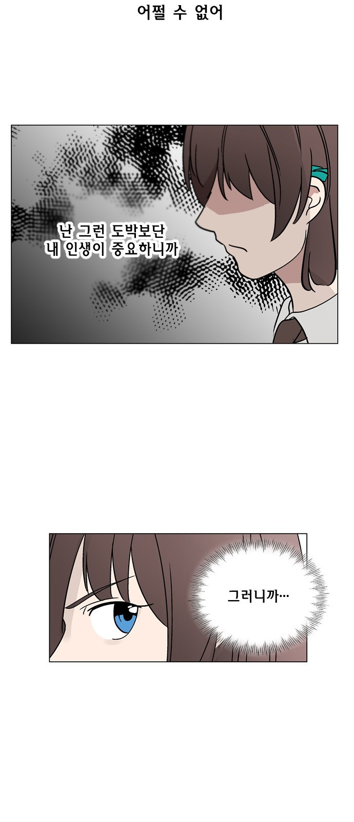 15662757765226.jpg