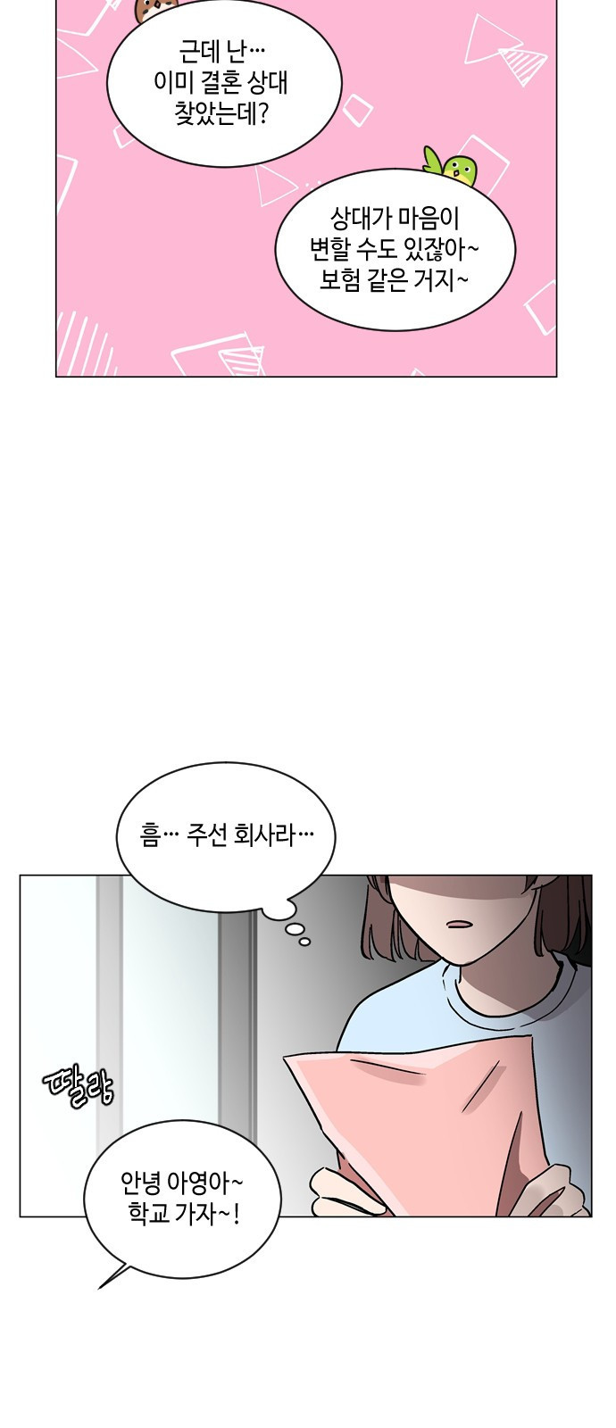 15662758107961.jpg