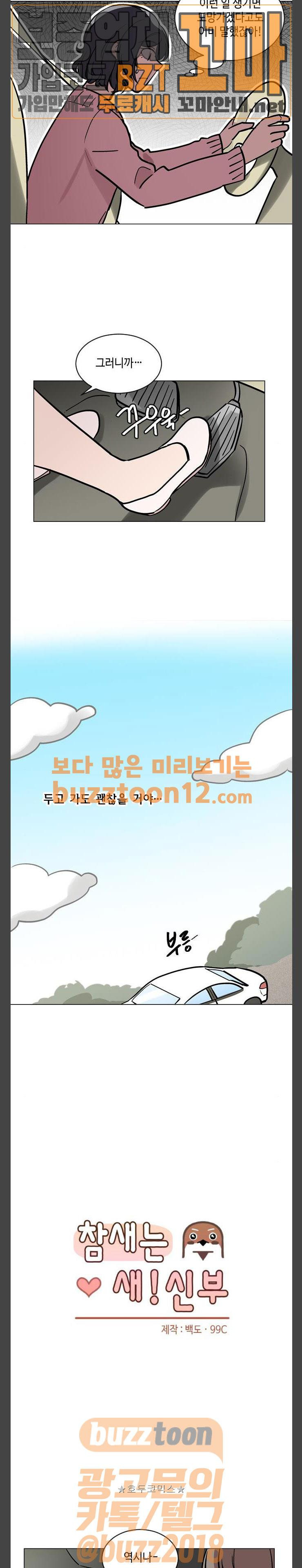 1566276282706.jpg