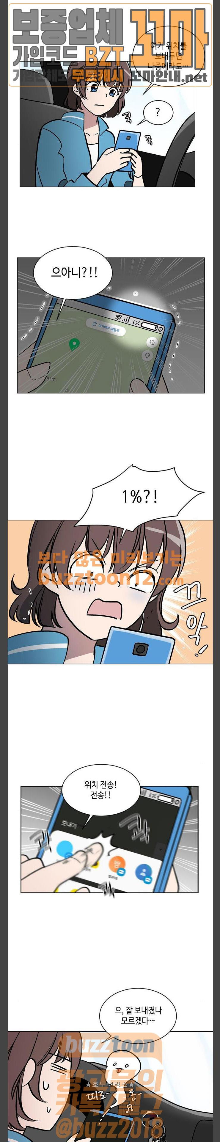 15662762842686.jpg