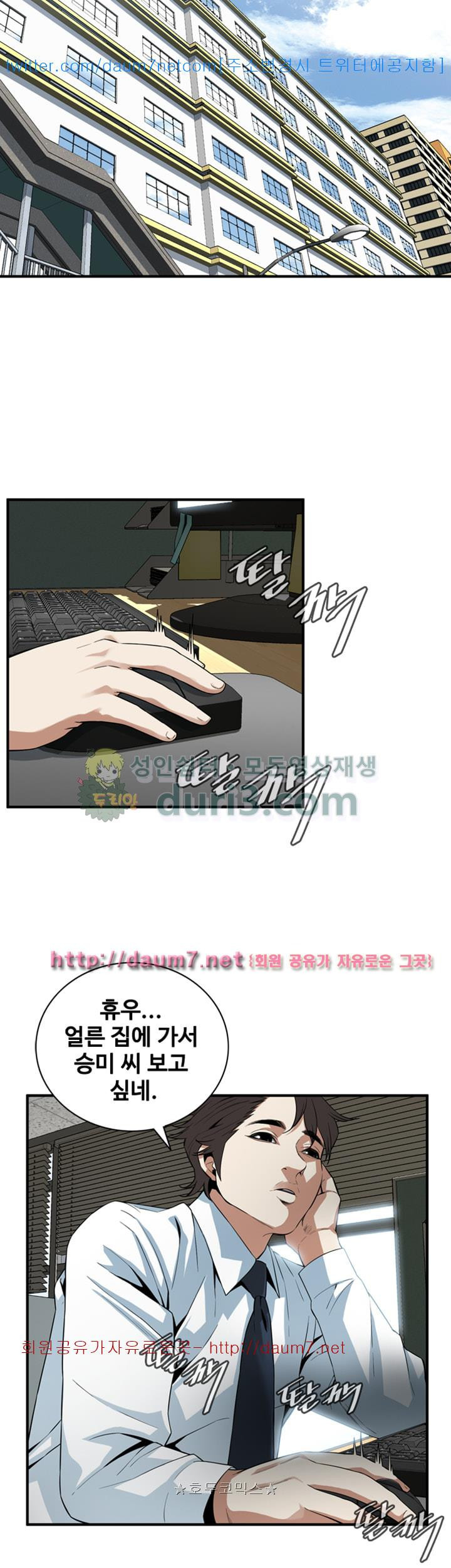 15662778592685.jpg