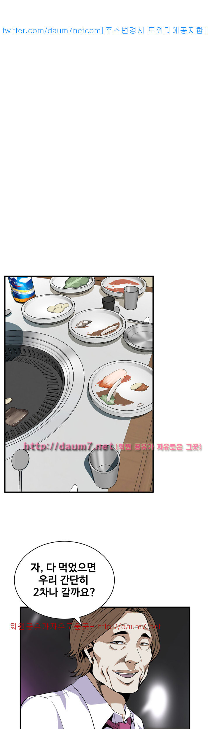 15662779432437.jpg