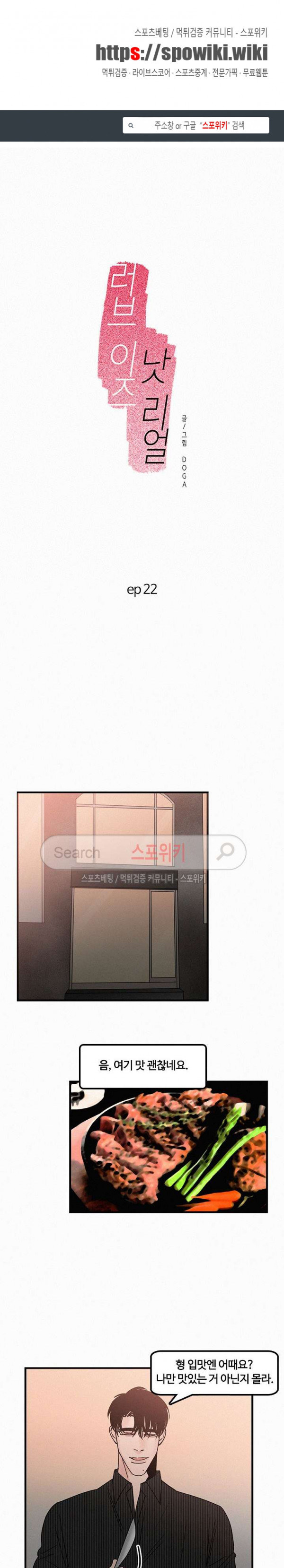 15662805463817.jpg