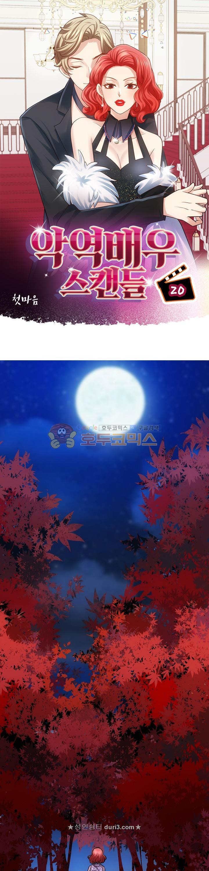 15662809802061.jpeg