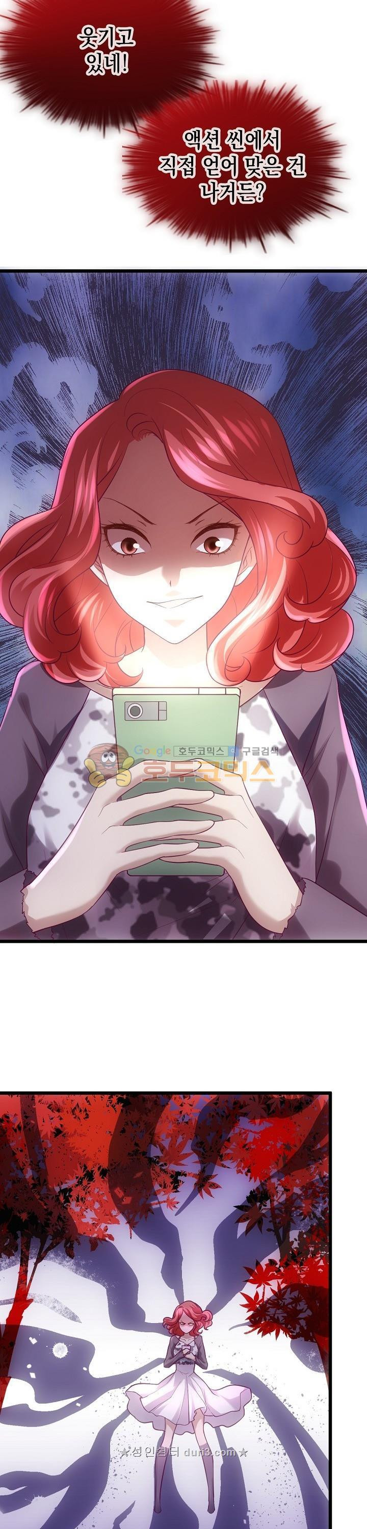 15662809813838.jpeg