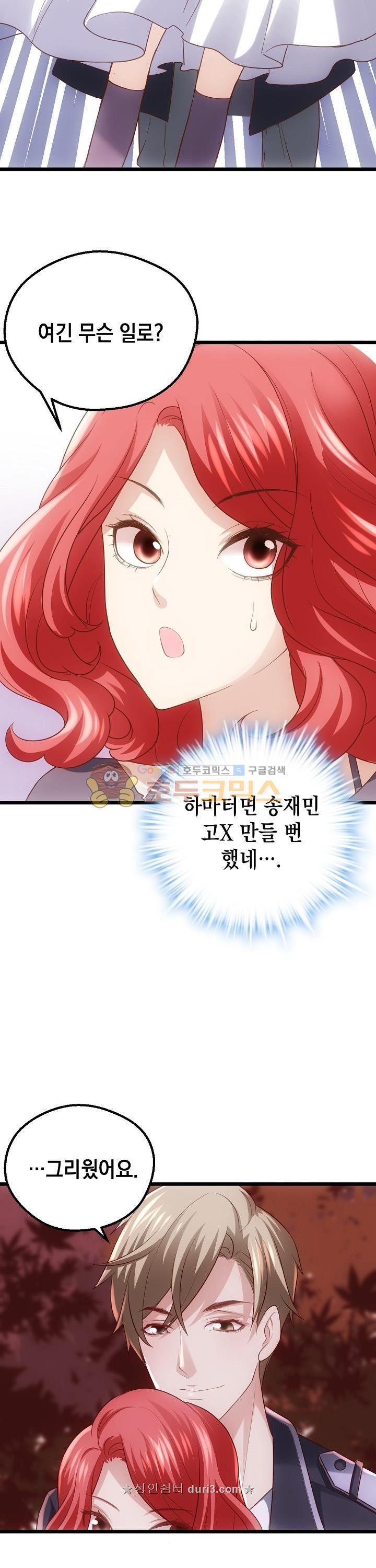 15662809844803.jpeg