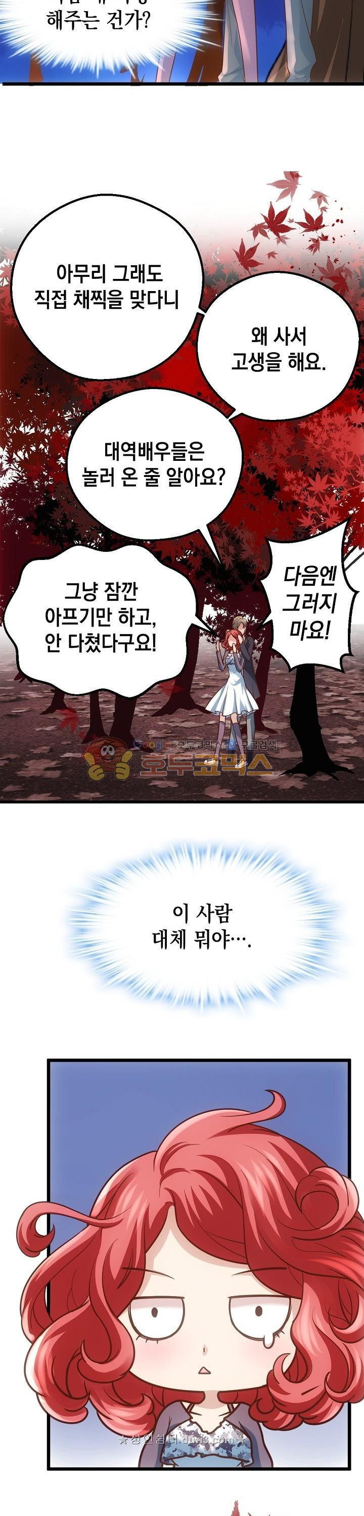 15662809858925.jpeg