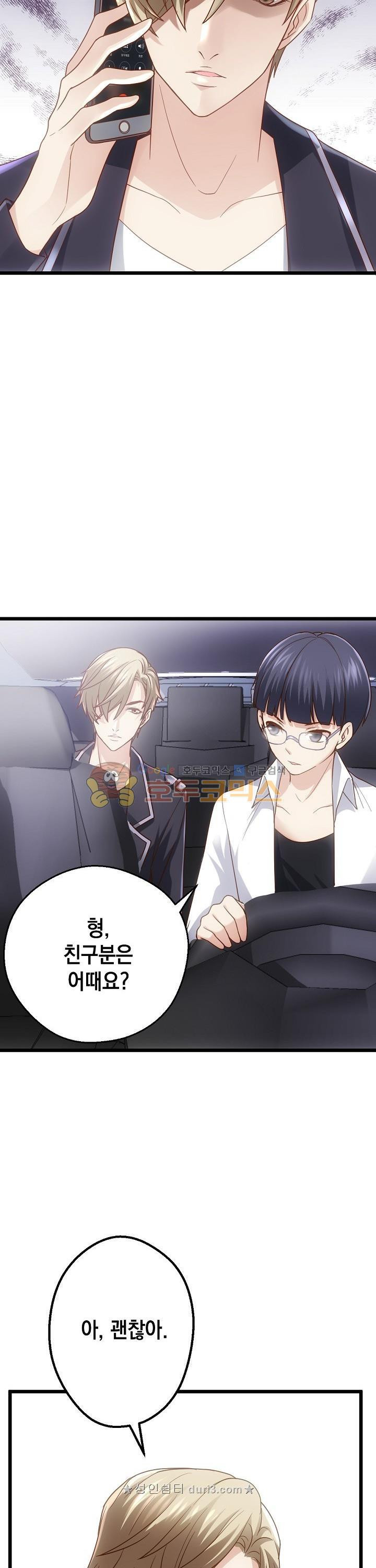 15662809884325.jpeg