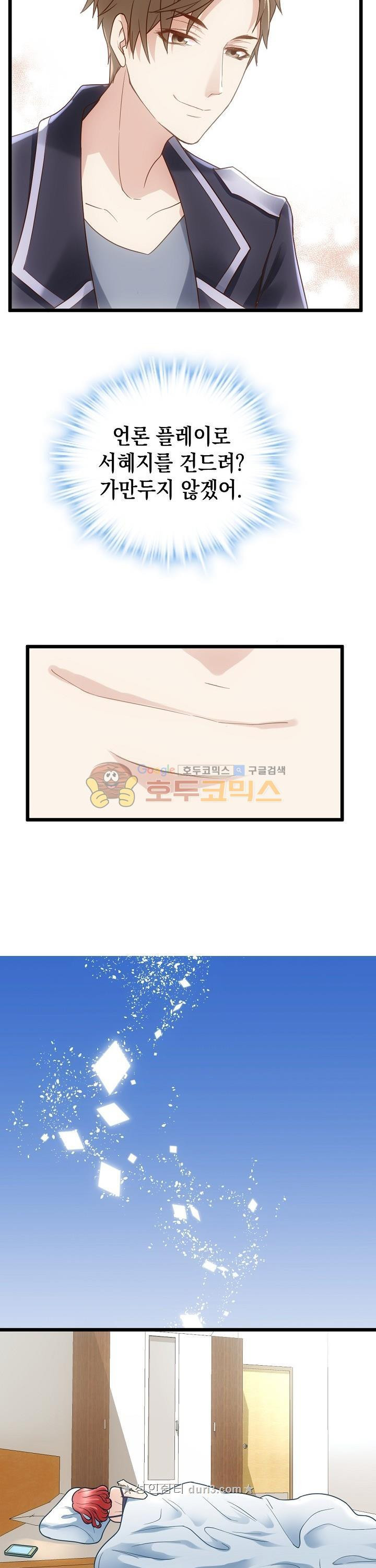 15662809888131.jpeg