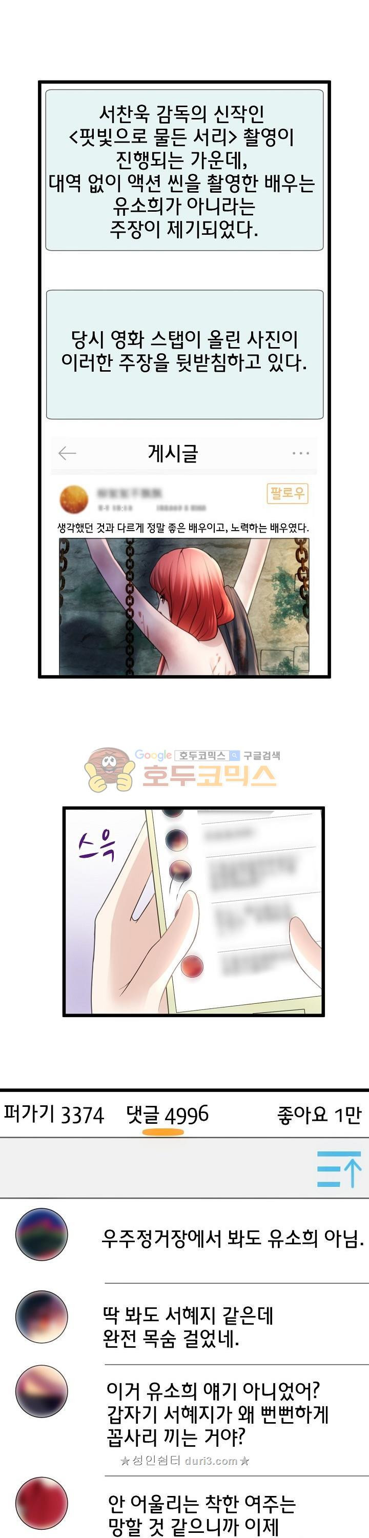 15662809899704.jpeg