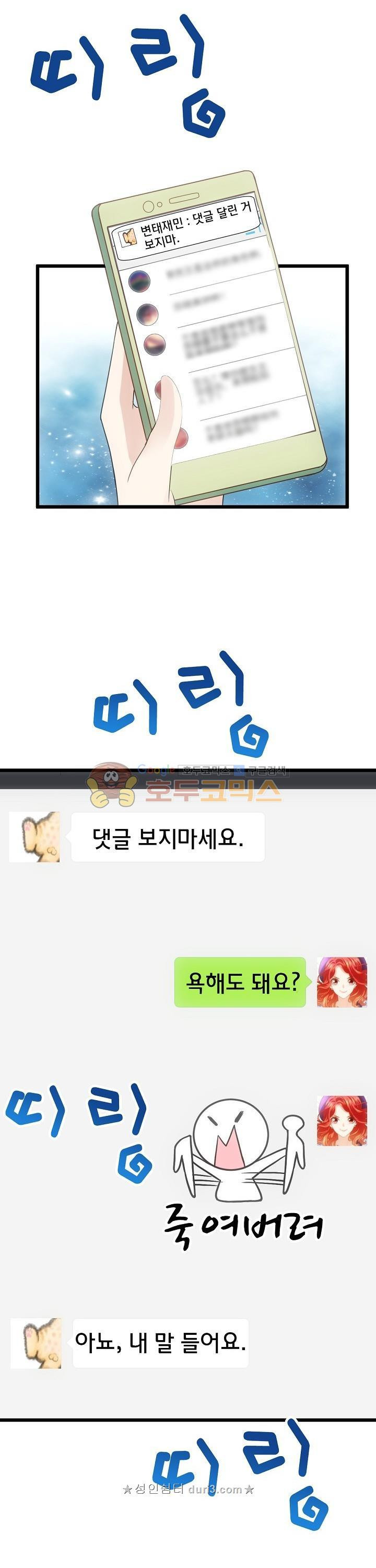 15662809907566.jpeg