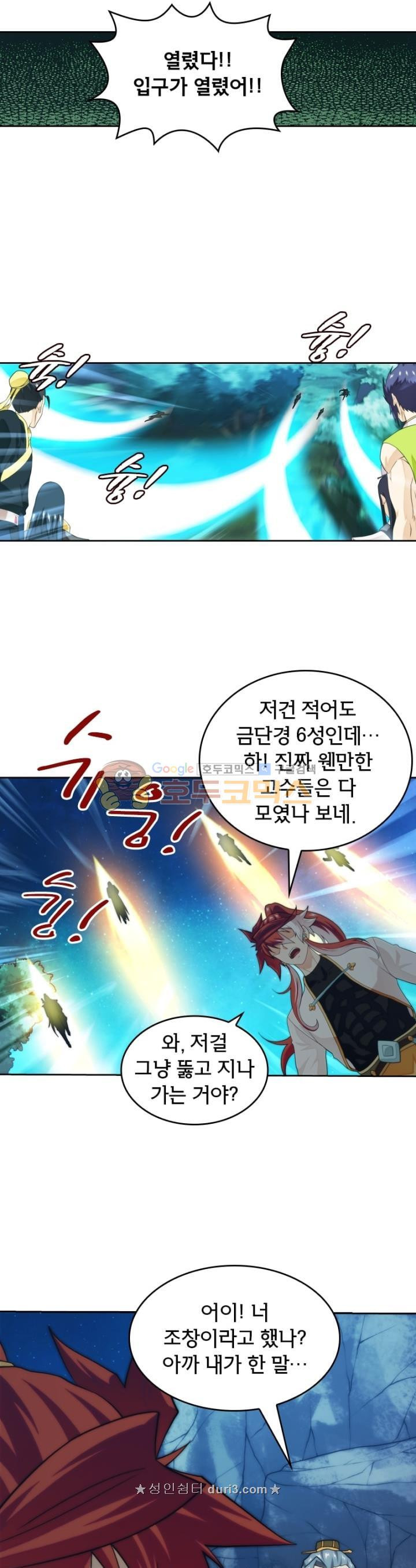 15662819705117.jpg