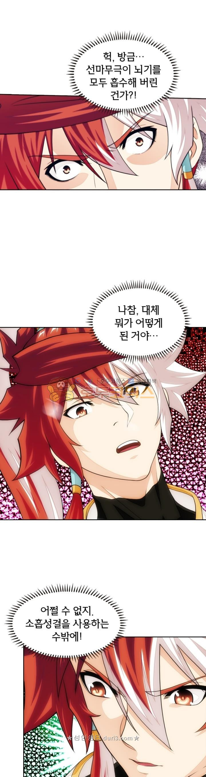 15662819731485.jpg