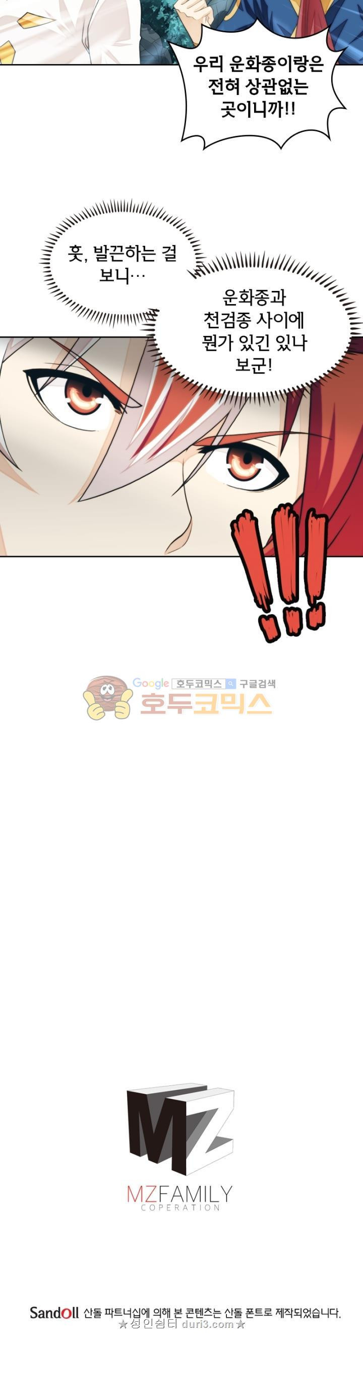 15662820327054.jpeg
