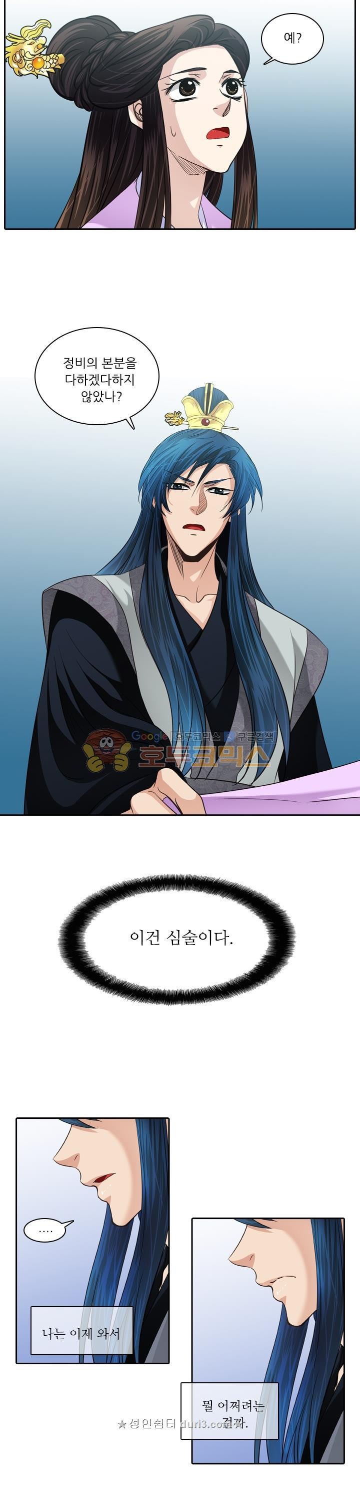 1566282601971.jpg