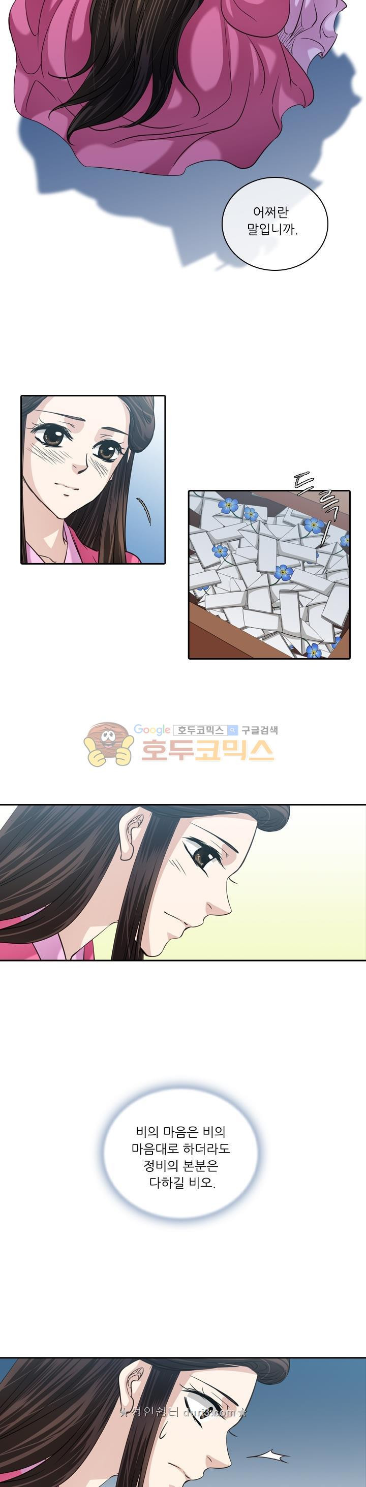 15662826259373.jpeg