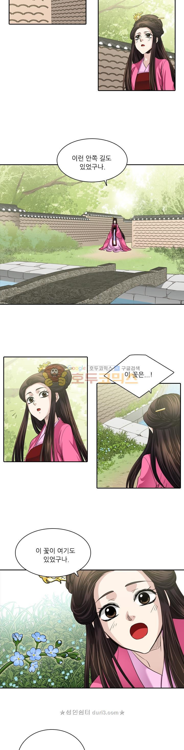 15662826277328.jpeg